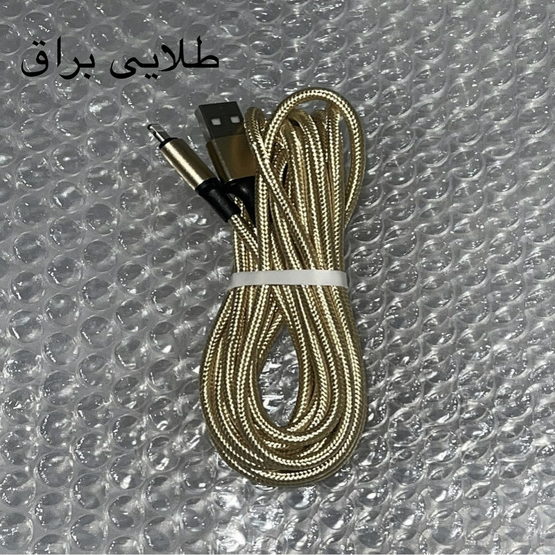 کابل تبدیل USB به لایتنینگ مدل NB1 به طول 1 متر