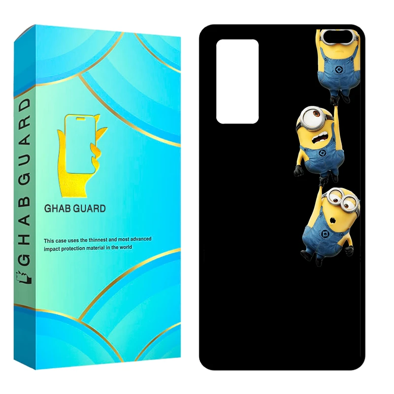 کاور قاب گارد مدل CHAP مناسب برای گوشی موبایل سامسونگ Galaxy S20 FE / S20 FE 5G / S20 FE 2022