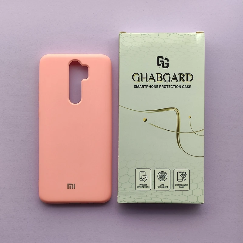 کاور قاب گارد مدل سیلیکونی ساده مناسب برای گوشی موبایل شیائومی Redmi Note 8 PRO