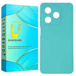 Ghab Guard SILICG30 Cover For Vocal V11 