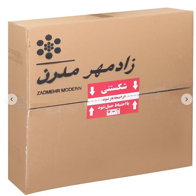 لوستر زادمهر مدرن کد d30