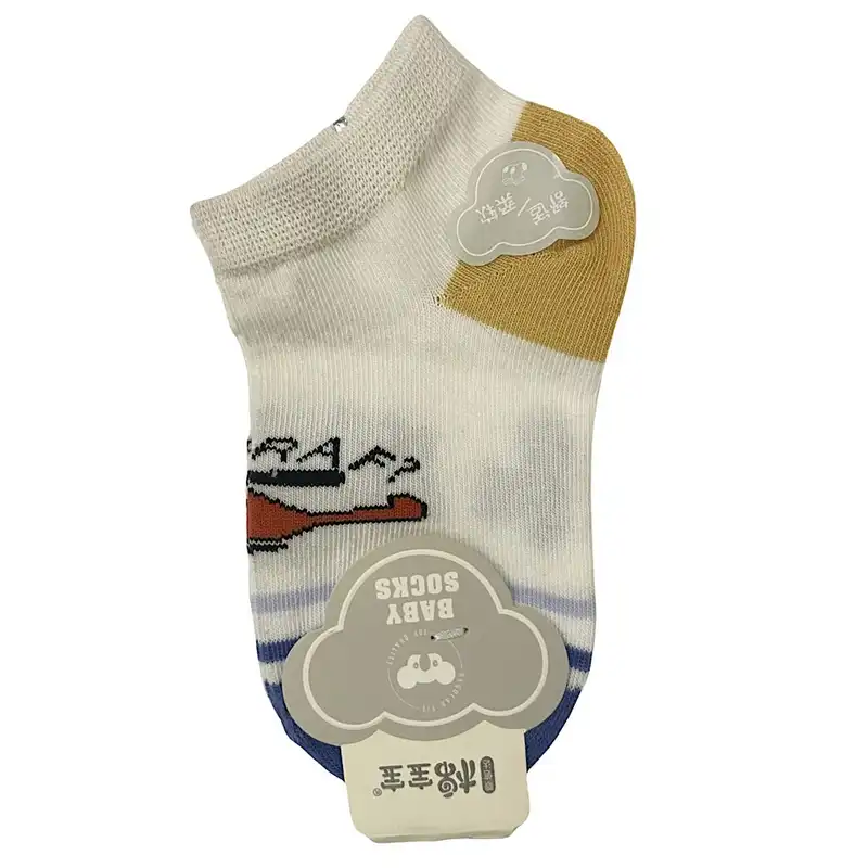 جوراب بچگانه مدل ماشین‌ و هلکوپتر مجموعه 2 عددی