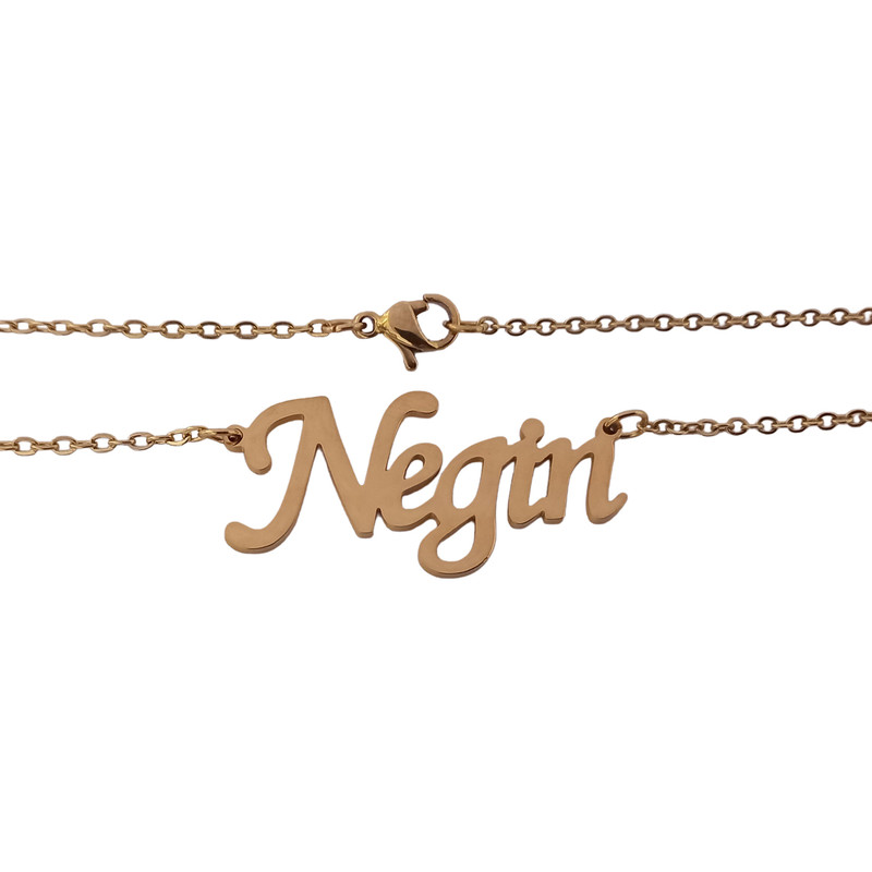 گردنبند زنانه مدل اسم نگین