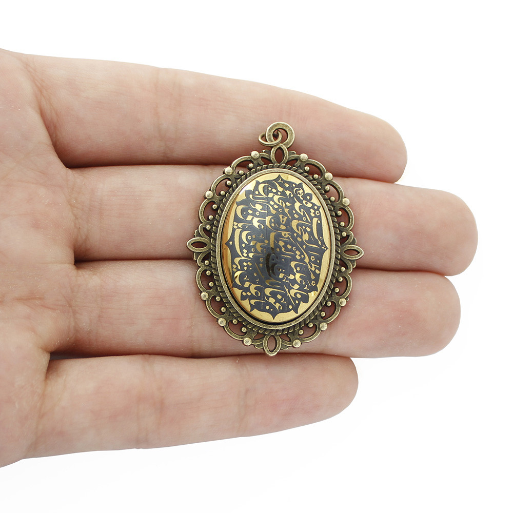 آویز گردنبند زنانه مدل حدید نادعلی کد 68791 آویز گردنبند زنانه مدل حدید نادعلی کد 68791