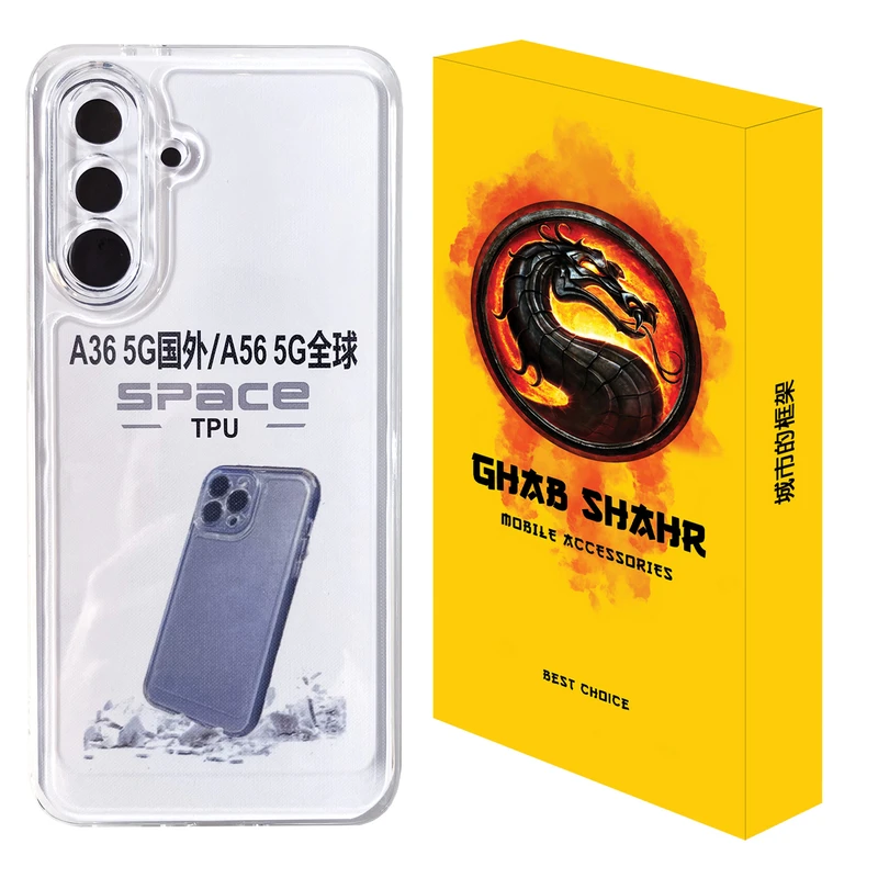 کاور قاب شهر مدل JELLY مناسب برای گوشی موبایل سامسونگ Galaxy A56 5G / A36 5G