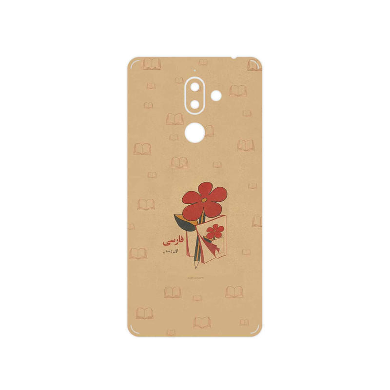 برچسب پوششی ماهوت مدل Persian book Nostalgia مناسب برای گوشی موبایل نوکیا 7 Plus