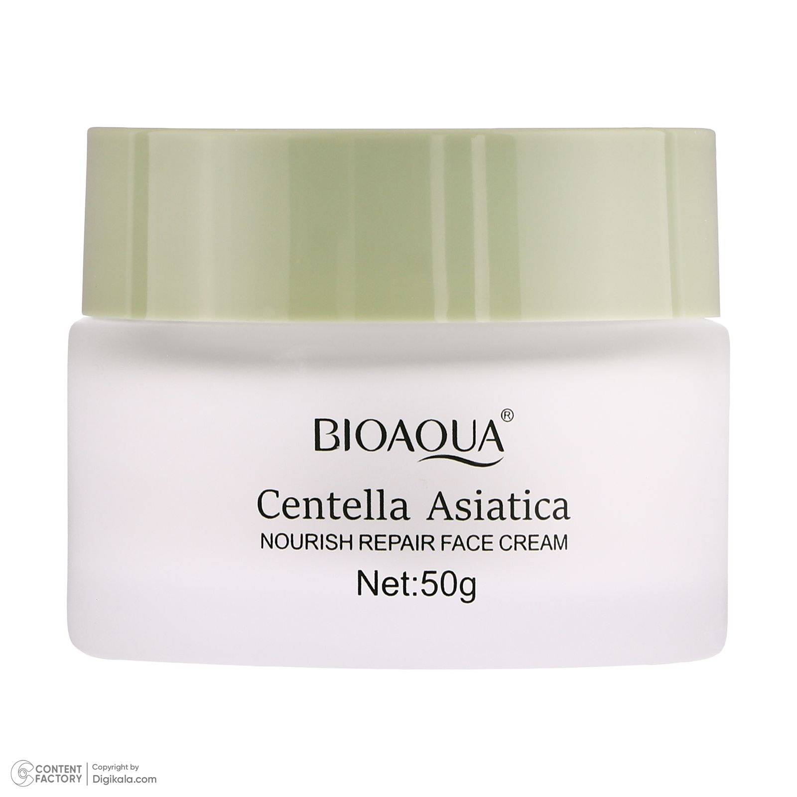 کرم ضد جوش صورت بی آکوا مدل Centella مناسب برای پوست آکنه‌ای وزن 50 گرم -  - 3