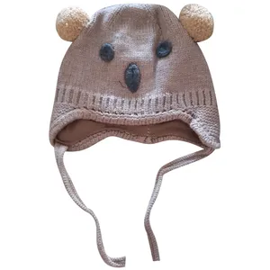 کلاه بافتنی بچگانه کد 098