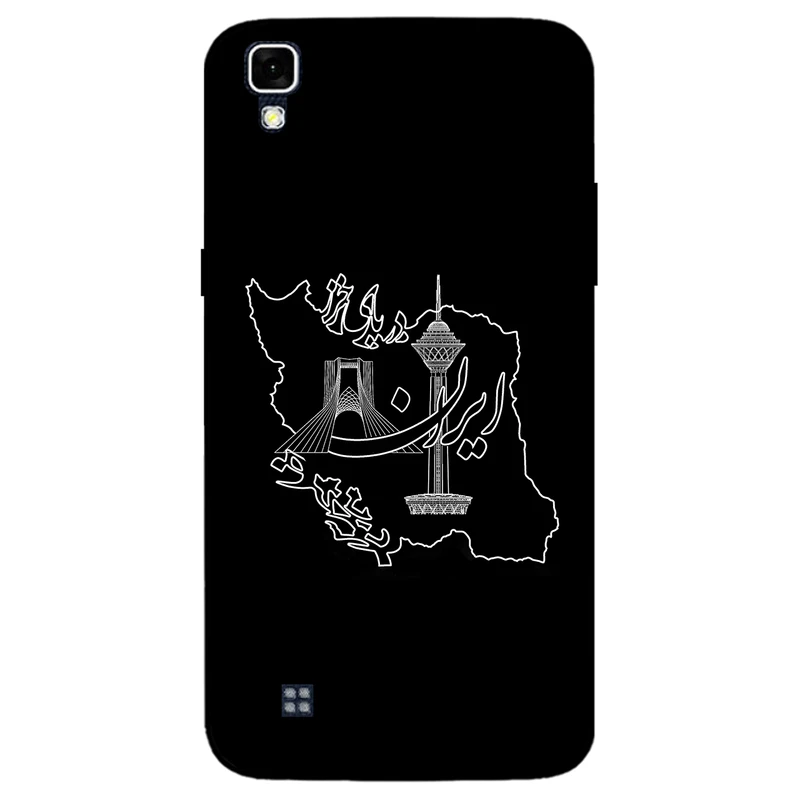 کاور مگافون کد 1870 مناسب برای گوشی موبایل ال جی X Power