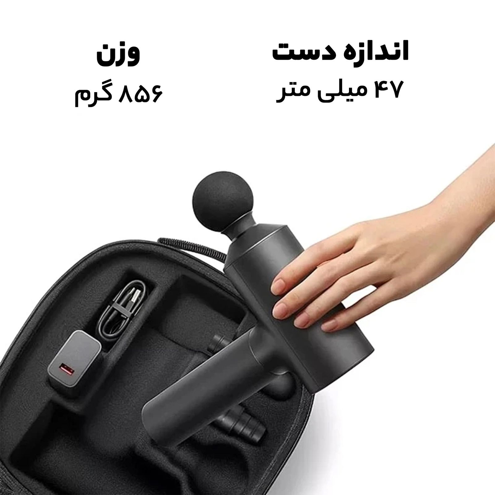 ماساژور برقی شیائومی مدل Gun-Q02 - - 10
