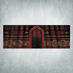 پرچم مدل محرم کد M-20-400