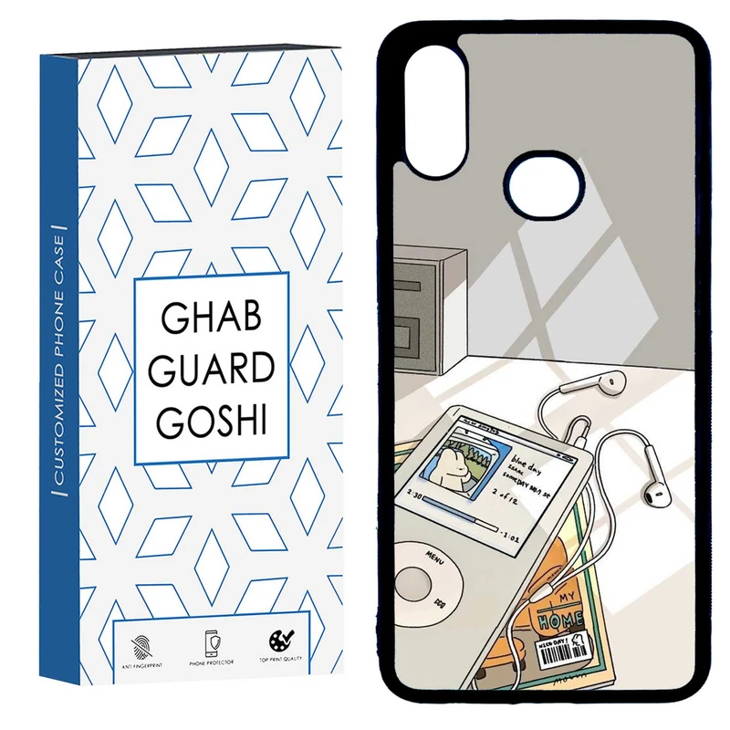 کاور قاب گارد گوشی طرح موزیک کد TPU-246 مناسب برای گوشی موبایل سامسونگ GALAXY A10S