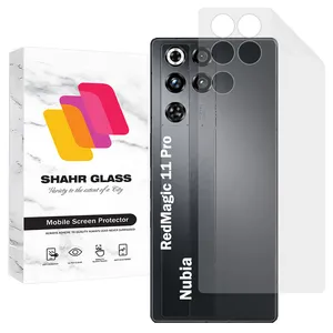 Shahr Glass SNAMB20 Nano Back Protector For Zte Nubia Red Magic 11 Pro