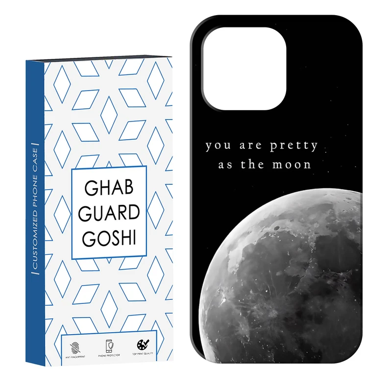 کاور قاب گارد گوشی طرح ماه کد Dimo-079 مناسب برای گوشی موبایل اپل  IPHONE 13 PRO   