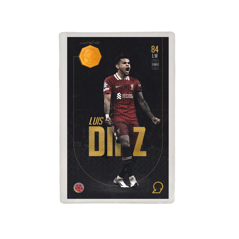 طلا گرمی 18 عیار مدوپد مدل DIAZ طرح فوتبالی 2025 کد SO10029