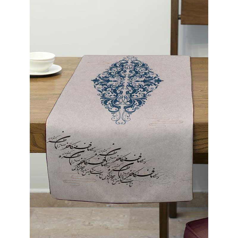 رانر شمسه نگار مدل گل و شعر کد RTr522