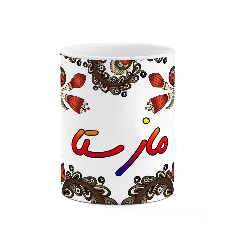 ماگ کاکتی مدل اسم مازستا طرح سنتی گل و بته کد mgh46965