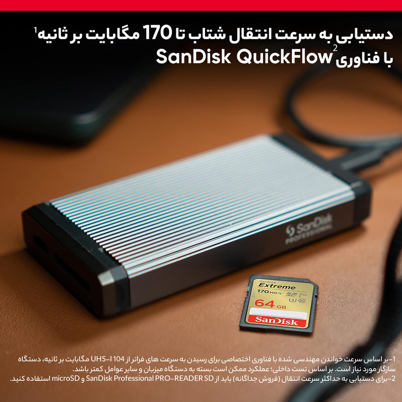 کارت حافظه SDXC سن دیسک مدل Extreme کلاس 10 استاندارد UHS-I U3 سرعت 170MBps ظرفیت 64 گیگابایت