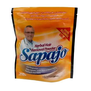 پودر موبر ساپاژو کد 11 وزن 200 گرم