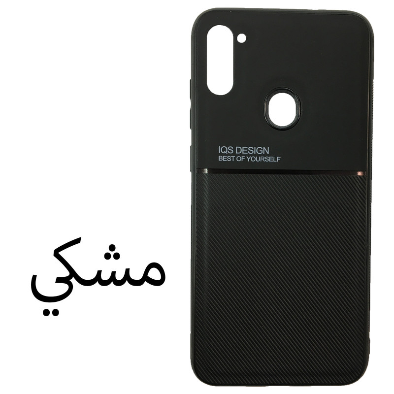 کاور مدل IQS مناسب برای گوشی موبایل سامسونگ Galaxy A11/M11