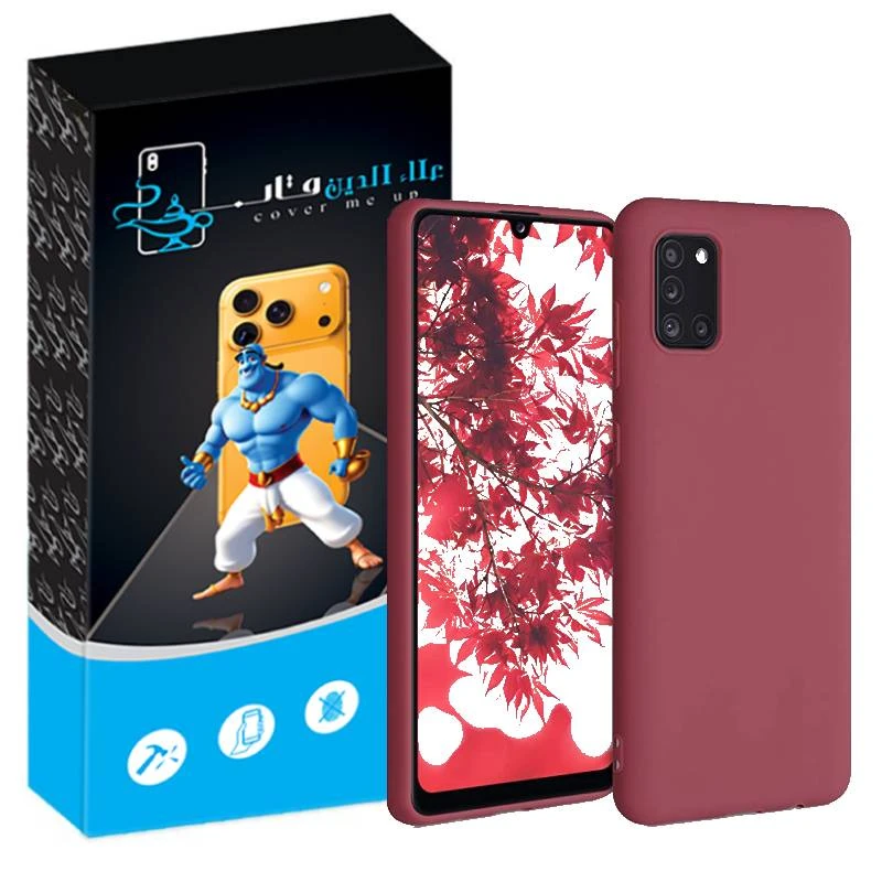 کاور علاالدین قاب مدل سیلیکونی پاک کنی 2 مناسب برای گوشی موبایل سامسونگ Galaxy A31