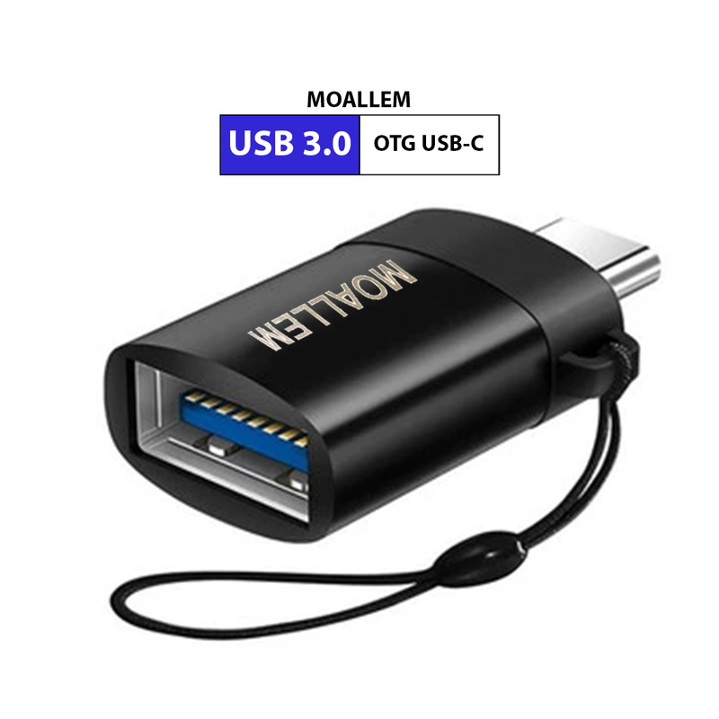 مبدل USB به OTG USB-C معلم مدل Galaxy S23 Ultra