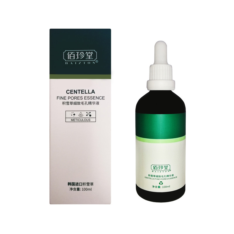 سرم پوست صورت بایزتون مدل Centella حجم 100 میلی لیتر