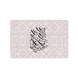 MAHOOT Nastaliq-2 Cover Sticker for Huawei Matepad T10 2020 AGS-L09