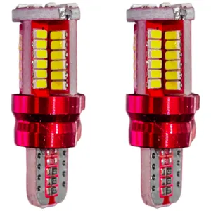 لامپ چراغ خودرو مدل 57 تایی - Sifid.SMD بسته 2 عددی