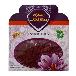 زعفران سرگل قائنات - 1 مثقال