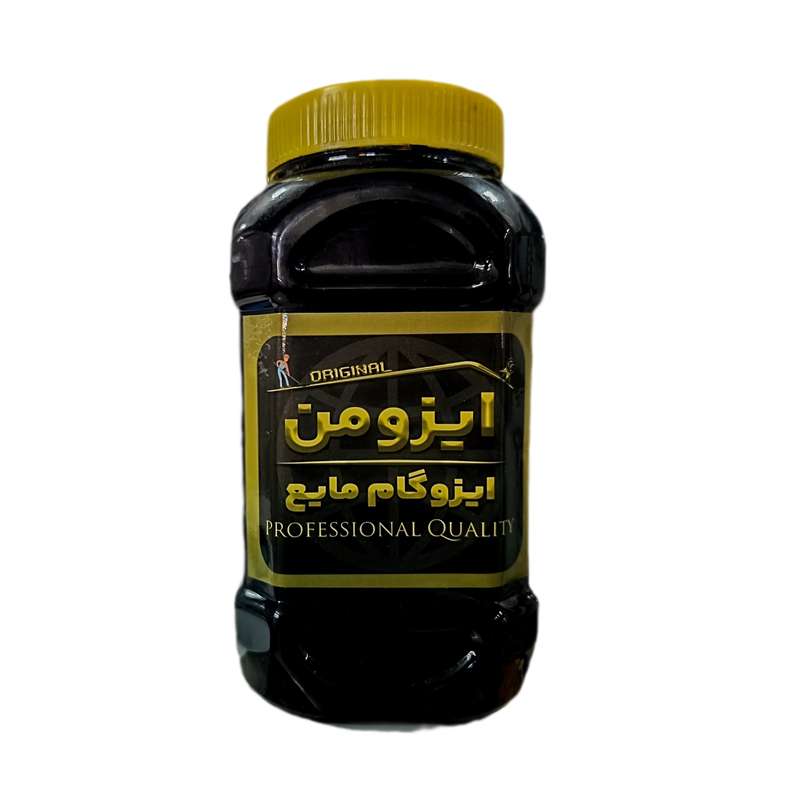ایزوگام مایع ایزومن مدل الیاف دار وزن 1 کیلوگرم