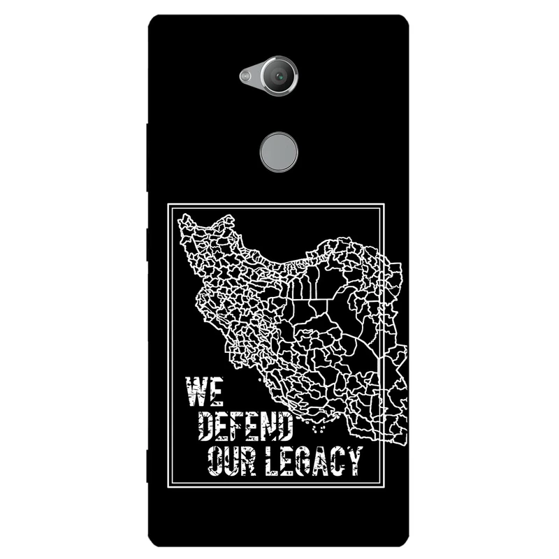 کاور مگافون طرح ایران مدل 1886 مناسب برای گوشی موبایل سونی Xperia L2 