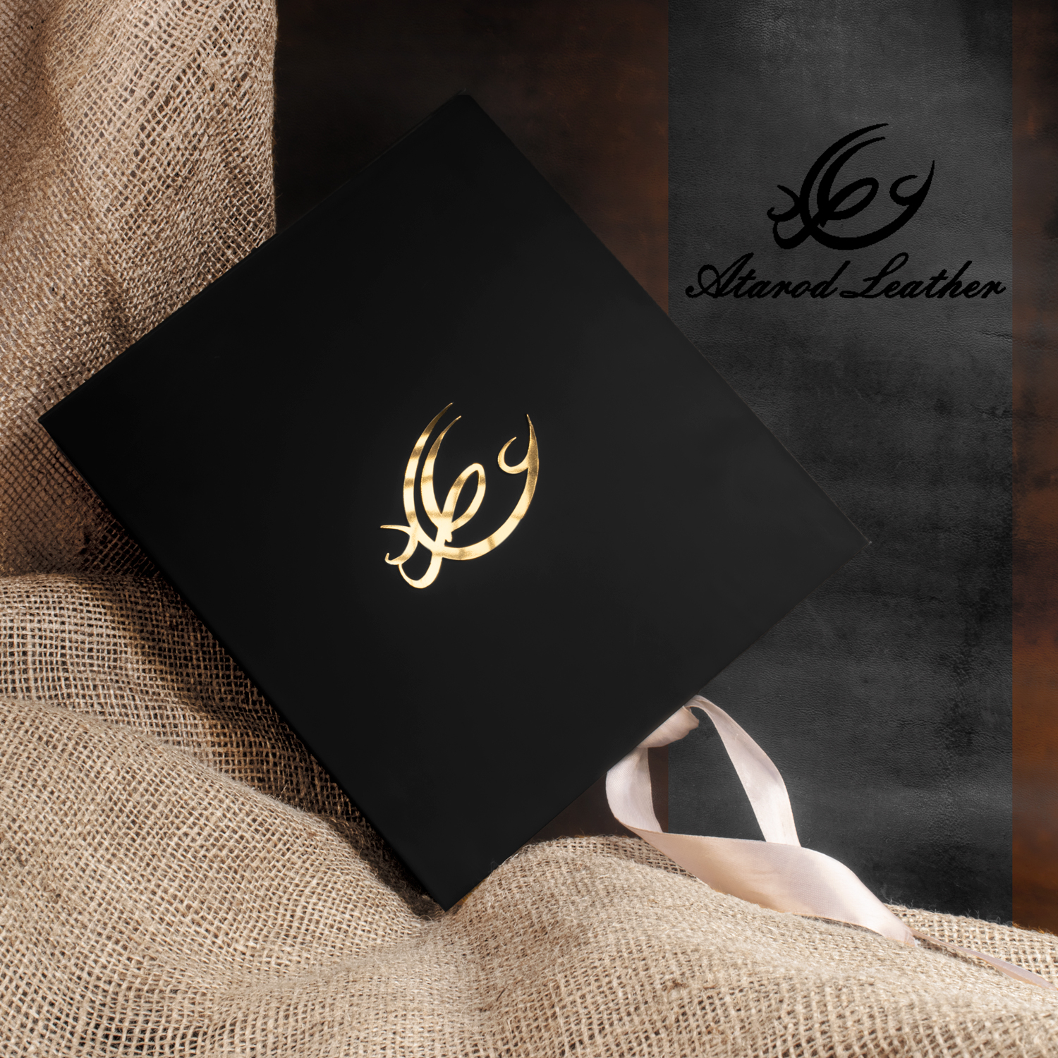ست هدیه چرم عطارد مدل DPA20