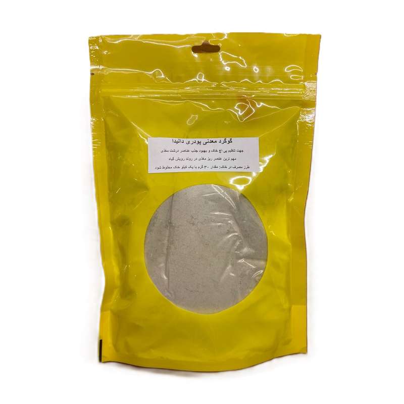 کود گوگرد کشاورزی وتابل مدل معدنی وزن 1 کیلوگرم