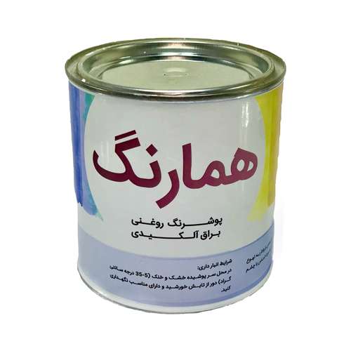 رنگ سفید روغنی همارنگ کد H701 حجم 1000 میلی لیتر