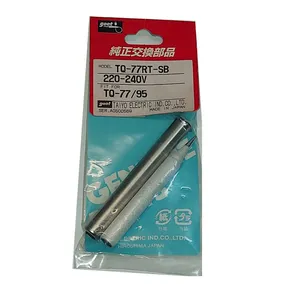 نوک هویه گات مدل TQ-77RT-SB
