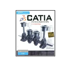 نرم افزار Adobe CATIA p3 v5-6 r2019 sp6 + e-Learning مخصوص ویندوز نشر پرنیان
