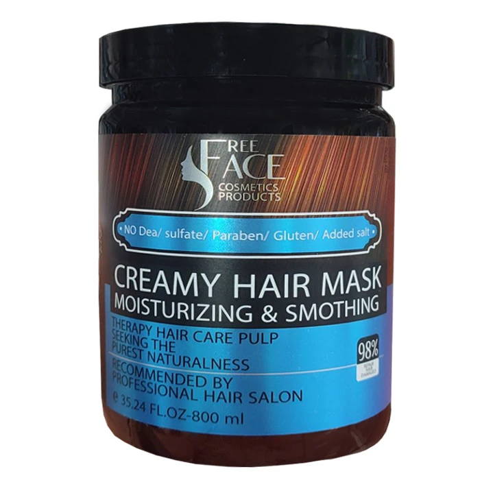 ماسک تقویت کننده فری فیس مدل کراتین مناسب برای موی آسیب دیده حجم 800 میلی لیتر