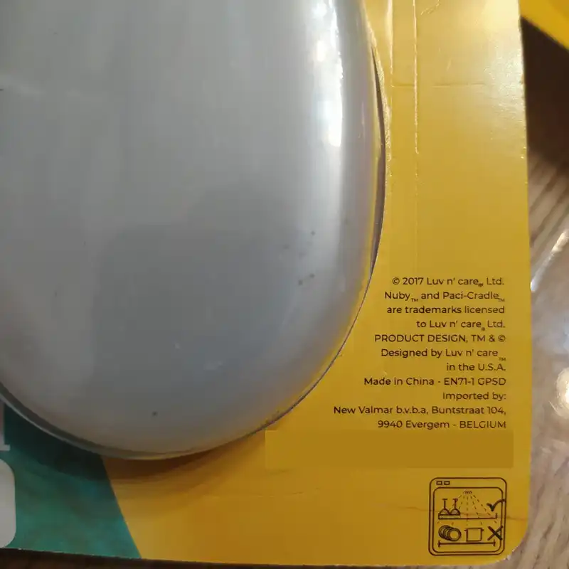 قاب محافظ پستانک نوبی مدل Be Safe کد 2022