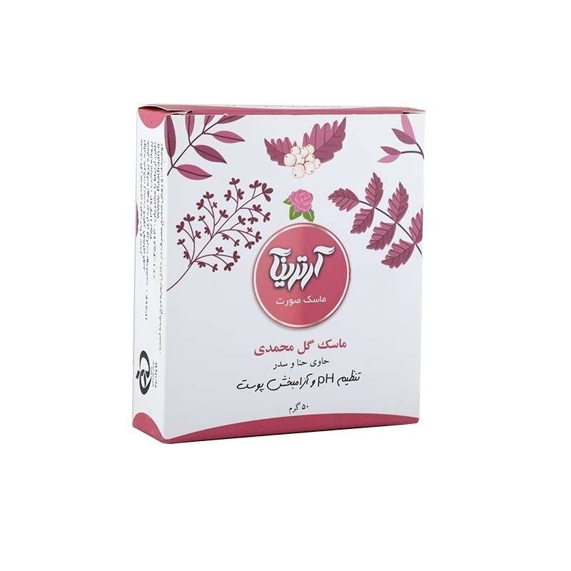 ماسک صورت آرترینا مدل گل محمدی وزن 50 گرم
