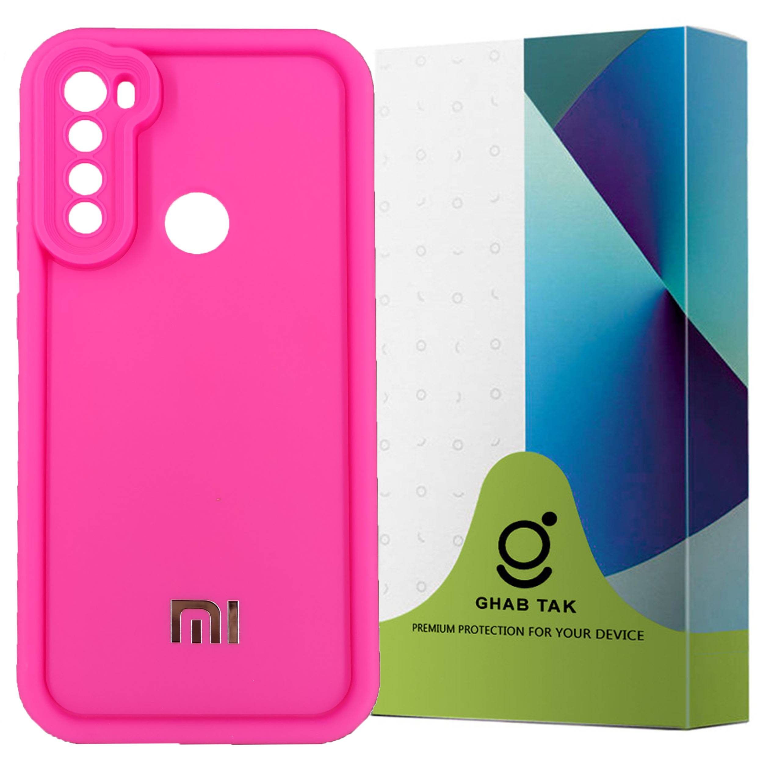 کاور قاب تک مدل SOLID مناسب برای گوشی موبایل شیائومی Redmi Note 8