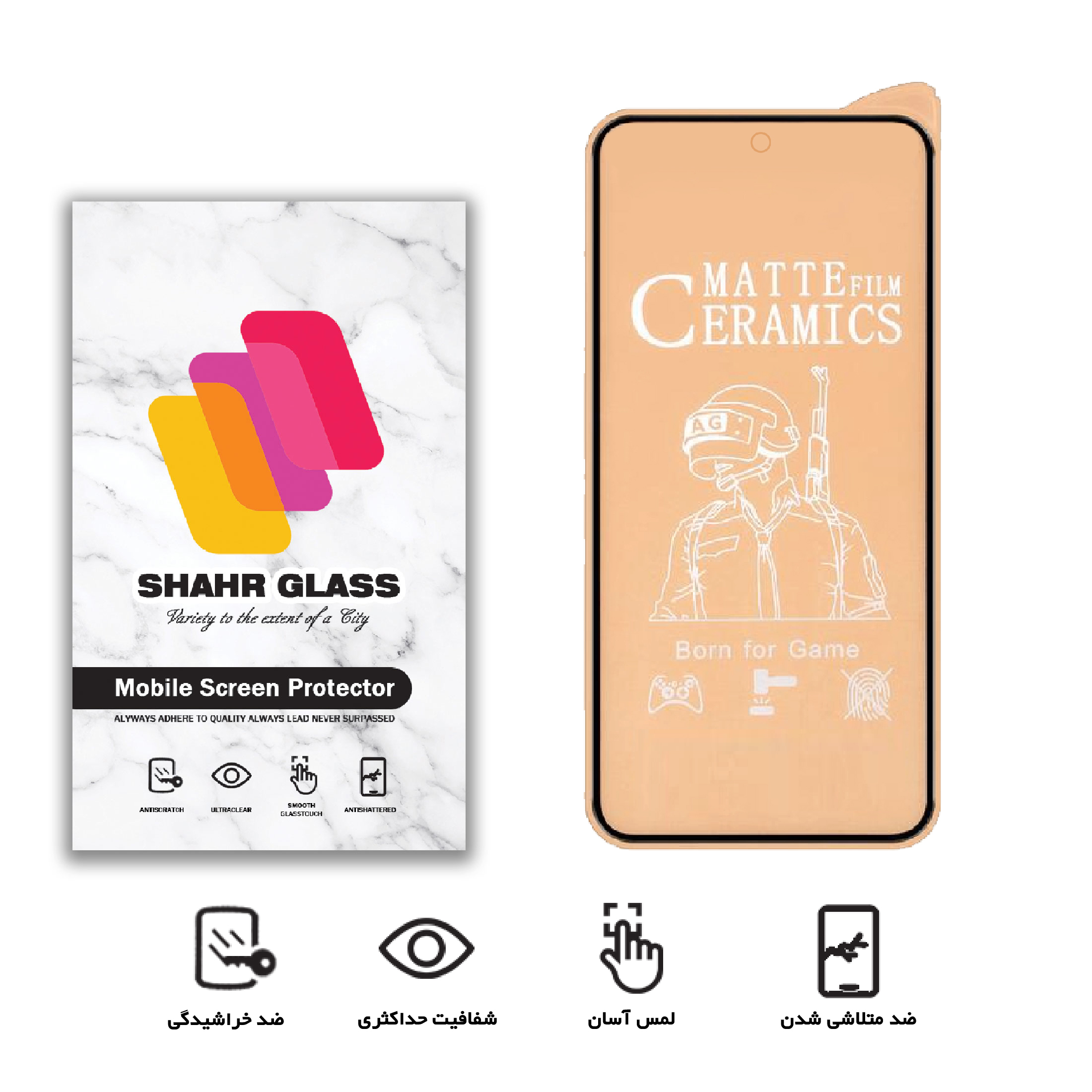 محافظ صفحه نمایش سرامیکی شهر گلس مدل CMT مناسب برای گوشی موبایل شیائومی Poco X4 GT / Poco X4 Pro 5G / Black Shark 5 Pro
