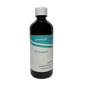 الکل ایزوپروپانول 99 درصد برند اتم شیمی حجم 0.5 لیتر