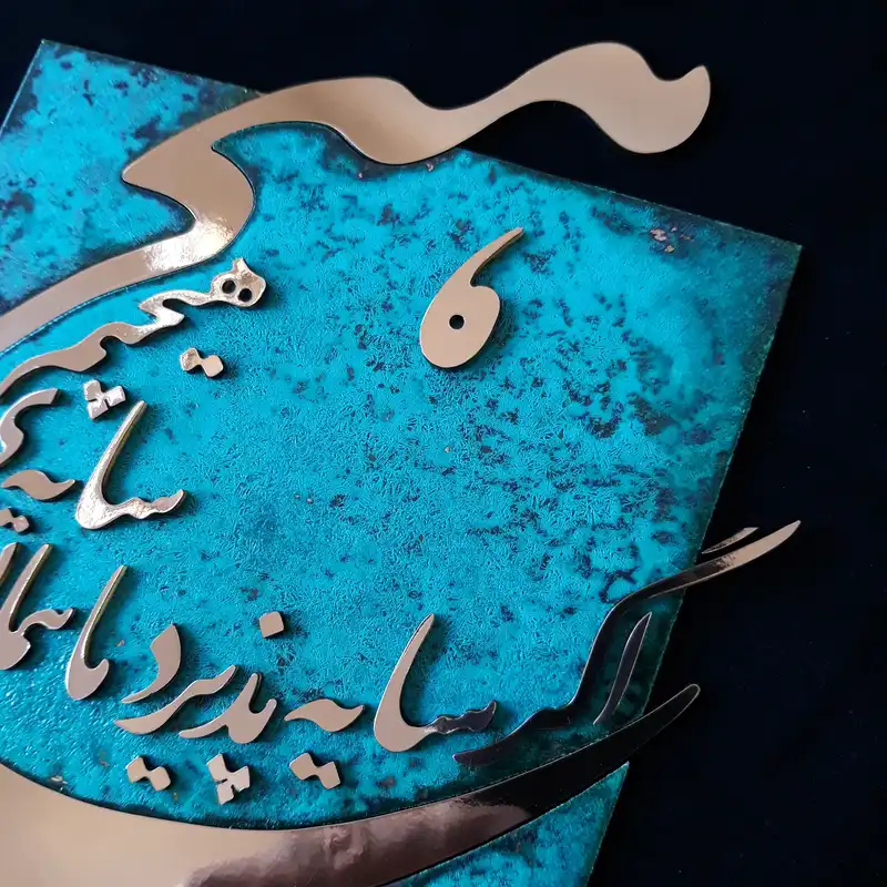 تابلو معرق مسی مدل هیچ کد H102