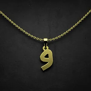 گردنبند طلا 18 عیار زنانه مدوپد مدل حرف و کد I2-1-1458