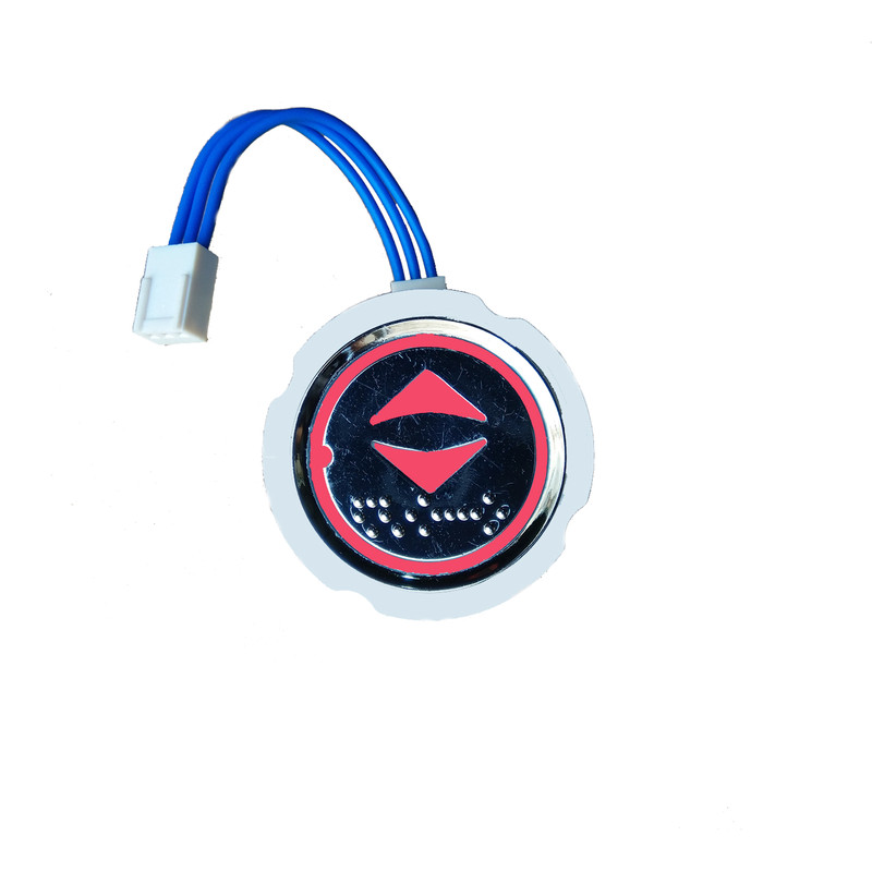 شستی طبقات آسانسور مدل AL7002T-R