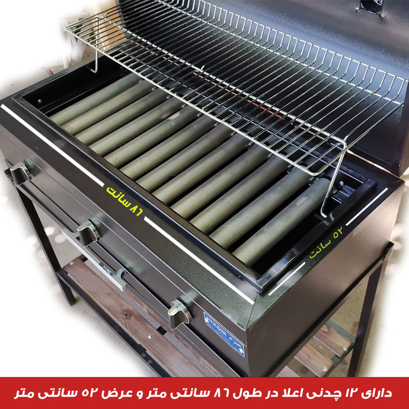 باربیکیو هیزم مدل F90