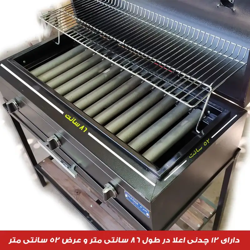 باربیکیو هیزم مدل F80