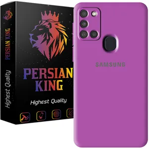 کاور پرشین کینگ مدل SLC22 مناسب برای گوشی موبایل سامسونگ Galaxy A21S