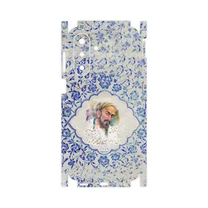 MAHOOT Saadi-FullSkin Cover Sticker for Samsung Galaxy A17 4G